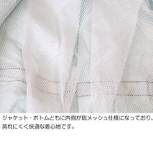 画像をギャラリービューアに読み込む, レインスーツ キッズ ジュニア 自転車 軽い レインコート 上下 通学 中学生 高校生 雨合羽 学生 SS~5L (通学用 リュック対応 合羽 カッパ 子供用 雨具 中学校) (送料無料) (取寄せ)