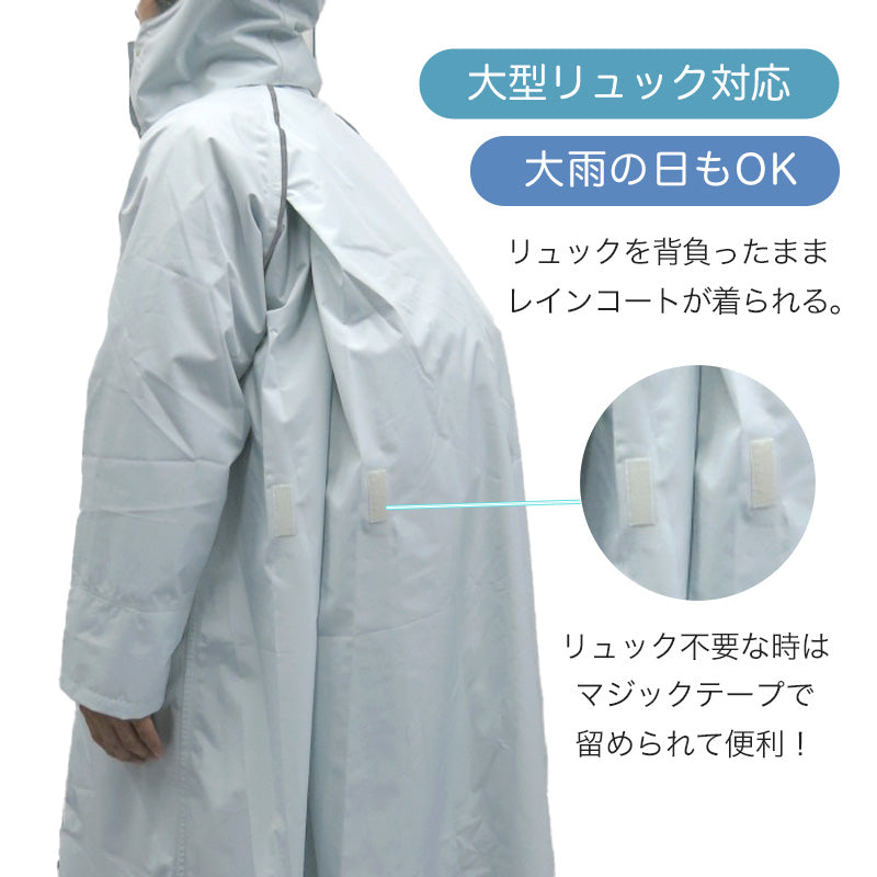希少　レア　リバーシブル雨カッパ　合羽　収納袋付き 希少 レア リバーシブル雨カッパ 合羽 収納袋付き レインコート