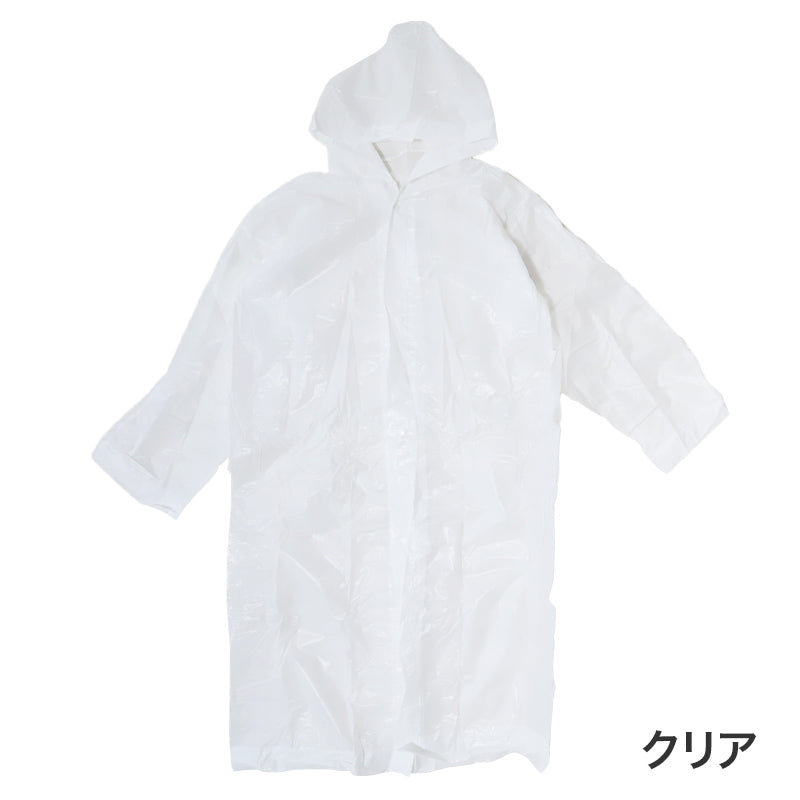 レインコート カッパ 雨合羽 S M L LL 3L レインスーツ 大人用 大きい