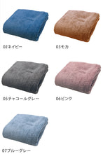 画像をギャラリービューアに読み込む, バスタオル 綿100% コットン 吸水力 さっぱり 軽い やわらかい ふんわり 無地 シンプル おすすめ 肌触り抜群 約60x120cm (バスルーム トイレ 毎日 ふだん使い)