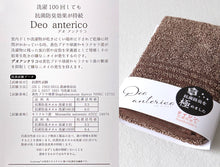 画像をギャラリービューアに読み込む, フェイスタオル 綿 コットン レーヨン 抗菌防臭 さっぱり 軽い やわらかい ふんわり 無地 シンプル おすすめ 肌触り抜群 約34x80cm (バスルーム トイレ 毎日 ふだん使い)