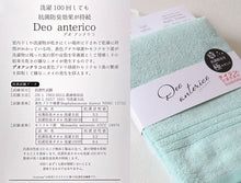 画像をギャラリービューアに読み込む, バスタオル 綿100% コットン 抗菌防臭 さっぱり 軽い やわらかい ふんわり 無地 シンプル おすすめ 肌触り抜群 約60x120cm (バスルーム トイレ 毎日 ふだん使い)