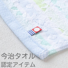 画像をギャラリービューアに読み込む, 今治タオル ハンドタオル 5枚セット かわいい 綿100% 日本製 やや薄手 まとめ買い 柔らかい 敏感肌 吸水性 カラフル ブランド ボーダー 花柄 白 ピンク オレンジ 青 グリーン 人気 洗面所 約32x80cm