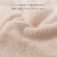 画像をギャラリービューアに読み込む, 業務用 フェイスタオル スレンカラー タオル 綿100% 約34×85cm 色落ちしにくい カラータオル 薄手 吸水 デイリー 飲食店 工場 宿泊施設 美容室 サロン 清掃 キッチン 洗面所 無地 男女兼用 日常使い 共有タオル 作業用タオル