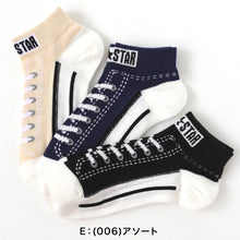 画像をギャラリービューアに読み込む, 福助 CONVERSE レディーススニーカー柄ソックス3足組 23-25cm (コンバース 靴下 アソート 3足組 スニーカー) (在庫限り)
