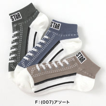 画像をギャラリービューアに読み込む, 福助 CONVERSE レディーススニーカー柄ソックス3足組 23-25cm (コンバース 靴下 アソート 3足組 スニーカー) (在庫限り)