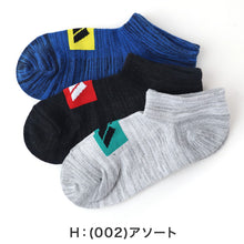 画像をギャラリービューアに読み込む, adidas 子供 スニーカーソックス 甲メッシュ 3足組 19-21cm~23-25cm アディダス キッズ ソックス 靴下 くるぶし 男の子 補強 3足組