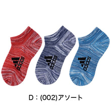 画像をギャラリービューアに読み込む, adidas 子供 靴下 メッシュ スニーカーソックス 3足組 19-21cm~23-25cm アディダス キッズ ソックス くるぶし セット 3足組