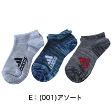 画像をギャラリービューアに読み込む, adidas 子供 靴下 メッシュ スニーカーソックス 3足組 19-21cm~23-25cm アディダス キッズ ソックス くるぶし セット 3足組