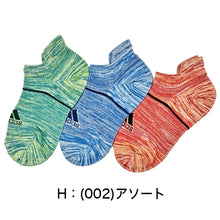 画像をギャラリービューアに読み込む, adidas 子供 靴下 メッシュ スニーカーソックス 3足組 19-21cm~23-25cm アディダス キッズ ソックス くるぶし セット 3足組 (在庫限り)