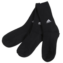 画像をギャラリービューアに読み込む, アディダス adidas 靴下 子供 クルーソックス ジュニア 3足組 21-23cm スクールソックス 白 男子 女子 ワンポイント 3足セット ソックス 通学 スポーツ キッズ (在庫限り)