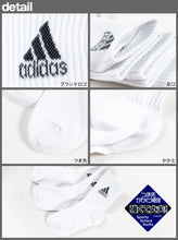 画像をギャラリービューアに読み込む, アディダス キッズ ショートソックス 子供 靴下 adidas 男の子 女の子 セット 3足組 19-21cm~23-25cm (ロークルー丈 ソックス 子ども ジュニア くつ下 まとめ買い ワンポイント 丈夫 スポーツソックス)