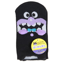 画像をギャラリービューアに読み込む, アンパンマン 靴下 子供 ソックス キッズ パペット スニーカーソックス 13-19cm (あんぱんまん キャラクター こども 子供用 くるぶし 女の子 男の子 アンクルソックス かわいい くつした 保育園 幼稚園 子供服 通園)