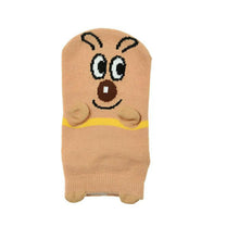 画像をギャラリービューアに読み込む, アンパンマン 靴下 子供 ソックス キッズ パペット スニーカーソックス 13-19cm (あんぱんまん キャラクター こども 子供用 くるぶし 女の子 男の子 アンクルソックス かわいい くつした 保育園 幼稚園 子供服 通園)