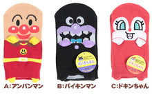 画像をギャラリービューアに読み込む, アンパンマン 靴下 子供 ソックス キッズ パペット スニーカーソックス 13-19cm (あんぱんまん キャラクター こども 子供用 くるぶし 女の子 男の子 アンクルソックス かわいい くつした 保育園 幼稚園 子供服 通園)