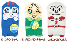 画像をギャラリービューアに読み込む, アンパンマン 靴下 子供 ソックス キッズ パペット スニーカーソックス 13-19cm (あんぱんまん キャラクター こども 子供用 くるぶし 女の子 男の子 アンクルソックス かわいい くつした 保育園 幼稚園 子供服 通園)