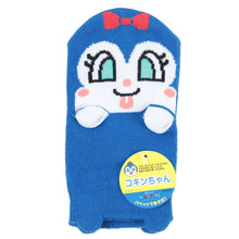 画像をギャラリービューアに読み込む, アンパンマン 靴下 子供 ソックス キッズ パペット スニーカーソックス 13-19cm (あんぱんまん キャラクター こども 子供用 くるぶし 女の子 男の子 アンクルソックス かわいい くつした 保育園 幼稚園 子供服 通園)