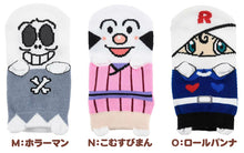 画像をギャラリービューアに読み込む, アンパンマン 靴下 子供 ソックス キッズ パペット スニーカーソックス 13-19cm (あんぱんまん キャラクター こども 子供用 くるぶし 女の子 男の子 アンクルソックス かわいい くつした 保育園 幼稚園 子供服 通園)