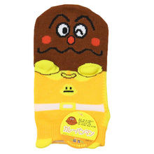 画像をギャラリービューアに読み込む, アンパンマン 靴下 子供 ソックス キッズ パペット スニーカーソックス 13-19cm (あんぱんまん キャラクター こども 子供用 くるぶし 女の子 男の子 アンクルソックス かわいい くつした 保育園 幼稚園 子供服 通園)