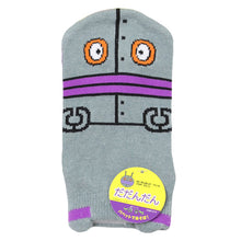 画像をギャラリービューアに読み込む, アンパンマン 靴下 子供 ソックス キッズ パペット スニーカーソックス 13-19cm (あんぱんまん キャラクター こども 子供用 くるぶし 女の子 男の子 アンクルソックス かわいい くつした 保育園 幼稚園 子供服 通園)