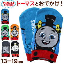 画像をギャラリービューアに読み込む, トーマス 靴下 キッズ ソックス 子供 子ども キャラクター 柄 スニーカーソックス 13-19cm 男の子 きかんしゃトーマス 機関車トーマス パーシー ヒロ ニア ディーゼル キャラクターソックス ベビー 福助 (在庫限り)