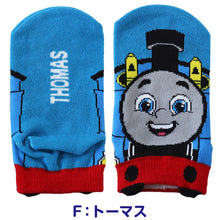 画像をギャラリービューアに読み込む, トーマス 靴下 キッズ ソックス 子供 子ども キャラクター 柄 スニーカーソックス 13-19cm 男の子 きかんしゃトーマス 機関車トーマス パーシー ヒロ ニア ディーゼル キャラクターソックス ベビー 福助 (在庫限り)