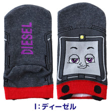 画像をギャラリービューアに読み込む, トーマス 靴下 キッズ ソックス 子供 子ども キャラクター 柄 スニーカーソックス 13-19cm 男の子 きかんしゃトーマス 機関車トーマス パーシー ヒロ ニア ディーゼル キャラクターソックス ベビー 福助 (在庫限り)