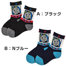 画像をギャラリービューアに読み込む, 福助 トーマス 子供クルー丈ソックス 13-19cm (きかんしゃトーマス パーシー キッズ 男の子 クルー丈) (在庫限り)
