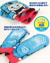 画像をギャラリービューアに読み込む, きかんしゃトーマス ベビー ソックス スニーカーソックス 滑り止め 9-14cm・12-15cm 子供 靴下 男の子 ベビーソックス キッズ キャラクター かわいい しめつけない 保育園 福助 (在庫限り)