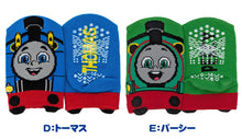 画像をギャラリービューアに読み込む, きかんしゃトーマス ベビー ソックス スニーカーソックス 滑り止め 9-14cm・12-15cm 子供 靴下 男の子 ベビーソックス キッズ キャラクター かわいい しめつけない 保育園 福助