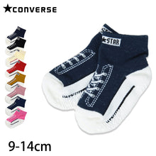 画像をギャラリービューアに読み込む, ベビーソックス 靴下 スニーカー柄 コンバース かわいい 滑り止め キッズ 9-14cm ベビー ベビー服 ソックス 男の子 女の子 可愛い おしゃれ (在庫限り)