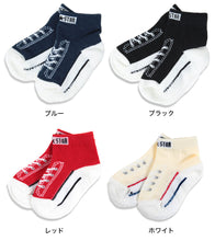 画像をギャラリービューアに読み込む, ベビーソックス 靴下 スニーカー柄 コンバース かわいい 滑り止め キッズ 9-14cm ベビー ベビー服 ソックス 男の子 女の子 可愛い おしゃれ (在庫限り)