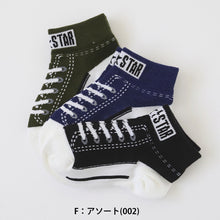 画像をギャラリービューアに読み込む, 靴下 キッズ 男の子 3足組 13-19cm・19-25cm (ソックス ショート ジュニア コンバース スニーカー 柄 子供 スポーツ)