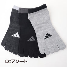 画像をギャラリービューアに読み込む, メンズ 靴下 5本指 ソックス くるぶし丈 紳士 adidas 消臭 3足組 24-26cm・26-28cm アディダス 五本指 スニーカー丈 土踏まず サポート スポーツ 短い ワンポイント 福助