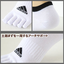 画像をギャラリービューアに読み込む, メンズ 靴下 5本指 ソックス くるぶし丈 紳士 adidas 消臭 3足組 24-26cm・26-28cm アディダス 五本指 スニーカー丈 土踏まず サポート スポーツ 短い ワンポイント 福助