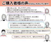 画像をギャラリービューアに読み込む, メンズ 靴下 5本指 ソックス くるぶし丈 紳士 adidas 消臭 3足組 24-26cm・26-28cm アディダス 五本指 スニーカー丈 土踏まず サポート スポーツ 短い ワンポイント 福助