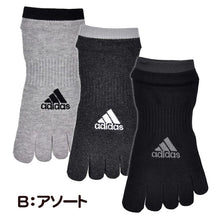画像をギャラリービューアに読み込む, メンズ 靴下 5本指 ソックス くるぶし丈 紳士 adidas 消臭 3足組 24-26cm・26-28cm アディダス 五本指 スニーカー丈 土踏まず サポート スポーツ 短い ワンポイント 福助