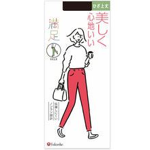 画像をギャラリービューアに読み込む, 福助 満足 ストッキング ひざ上丈 22-25cm 膝上 もも丈 伝線しにくい 静電気防止 スーツ パンツスタイル ビジネス オフィスカジュアル 夏 ニーハイ フクスケ レディース