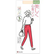 画像をギャラリービューアに読み込む, 福助 満足 ストッキング ひざ上丈 22-25cm 膝上 もも丈 伝線しにくい 静電気防止 スーツ パンツスタイル ビジネス オフィスカジュアル 夏 ニーハイ フクスケ レディース