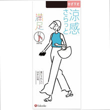 画像をギャラリービューアに読み込む, 福助 満足 ストッキング ひざ下丈 サマー 22-24cm フクスケ レディース 膝下 夏用
