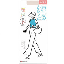 画像をギャラリービューアに読み込む, 福助 満足 ストッキング ひざ下丈 サマー 22-24cm フクスケ レディース 膝下 夏用