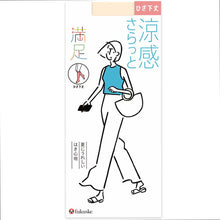 画像をギャラリービューアに読み込む, 福助 満足 ストッキング ひざ下丈 サマー 22-24cm フクスケ レディース 膝下 夏用