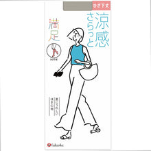 画像をギャラリービューアに読み込む, 福助 満足 ストッキング ひざ下丈 サマー 22-24cm フクスケ レディース 膝下 夏用 (在庫限り)