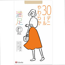 画像をギャラリービューアに読み込む, 福助 満足 30デニール ヒップゆったり キレイに透ける シアータイツ JM-L フクスケ レディース カバー力 fukusuke