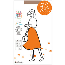 画像をギャラリービューアに読み込む, 福助 満足 30デニール ヒップゆったり キレイに透ける シアータイツ JM-L フクスケ レディース カバー力 fukusuke