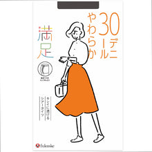 画像をギャラリービューアに読み込む, 福助 満足 30デニール ヒップゆったり キレイに透ける シアータイツ JM-L フクスケ レディース カバー力 fukusuke