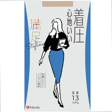 画像をギャラリービューアに読み込む, 福助 満足 着圧ストッキング 伝線しにくい S-M~L-LL フクスケ レディース パンスト 引き締め