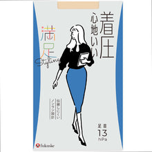 画像をギャラリービューアに読み込む, 福助 満足 着圧ストッキング 伝線しにくい S-M~L-LL フクスケ レディース パンスト 引き締め