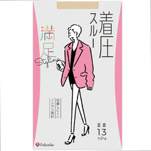 画像をギャラリービューアに読み込む, 福助 満足 ストッキング 着圧スルー M-L・L-LL (フクスケ レディース パンスト 引き締め)
