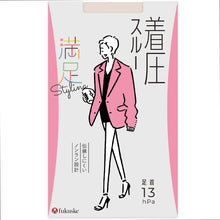 画像をギャラリービューアに読み込む, 福助 満足 ストッキング 着圧スルー M-L・L-LL (フクスケ レディース パンスト 引き締め)